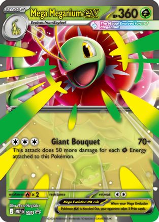 Mega Meganium ex 034/null - ME Mega Evolution Promo Holofoil