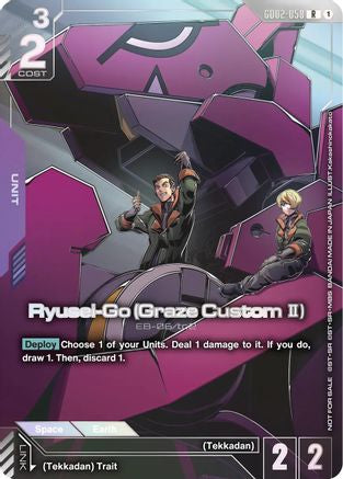 Ryusei-Go (Graze Custom II) (Newtype Challenge 2026 Mission 3) (GD02-058) - Gundam Promotional Cards Holofoil