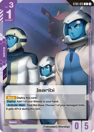 Isaribi (Newtype Challenge 2026 Mission 3) (ST05-015) - Gundam Promotional Cards Holofoil