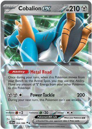 Cobalion ex 064/086 - ME04 Chaos Rising Holofoil