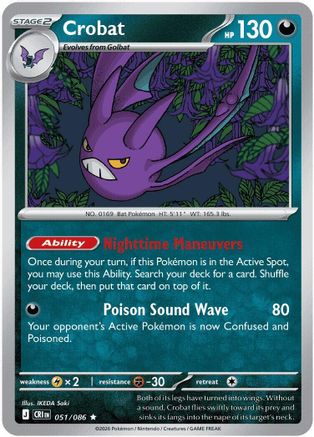 Crobat 051/086 - ME04 Chaos Rising Holofoil