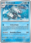Golisopod 026/null - ME04 Chaos Rising