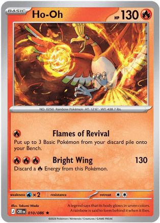 Ho-Oh 010/null - ME04 Chaos Rising Reverse Holofoil