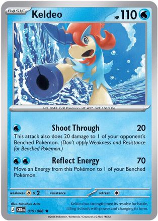 Keldeo 019/null - ME04 Chaos Rising Reverse Holofoil