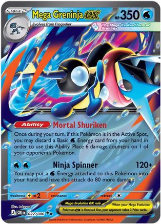 Mega Greninja ex 022/086 - ME04 Chaos Rising Holofoil