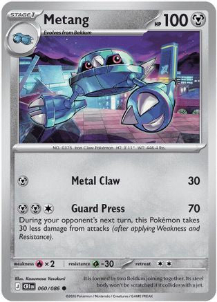 Metang 060/086 - ME04 Chaos Rising Reverse Holofoil