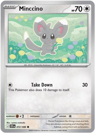 Minccino 072/null - ME04 Chaos Rising Reverse Holofoil