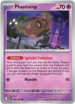 Phantump 038/null - ME04 Chaos Rising