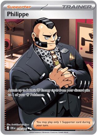 Philippe 110/086 - ME04 Chaos Rising Holofoil
