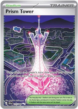 Prism Tower 111/086 - ME04 Chaos Rising Holofoil