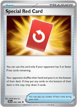 Special Red Card 082/086 - ME04 Chaos Rising Reverse Holofoil