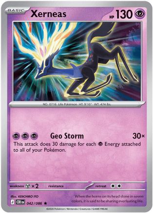 Xerneas 042/086 - ME04 Chaos Rising Reverse Holofoil