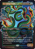 Ice-Fang Coatl (0171) (Rainbow Foil) (SLD-171) - Secret Lair Drop Series Foil