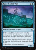 Rune-Sealed Wall (0745) (FDN-745) - Foundations