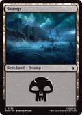 Swamp (0292) (MSH-292) - Marvel Super Heroes