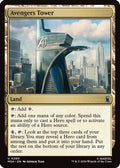 Avengers Tower (MSH-260) - Marvel Super Heroes