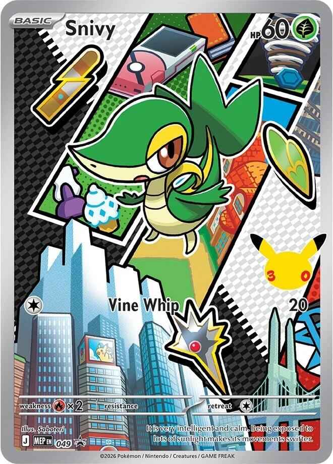 Snivy (049) [Mega Evolution Promo]