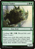Krosan Tusker (DDU-014) - Duel Decks: Elves vs. Inventors