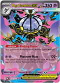 Mega Chandelure ex 038/084 - ME05 Pitch Black Holofoil