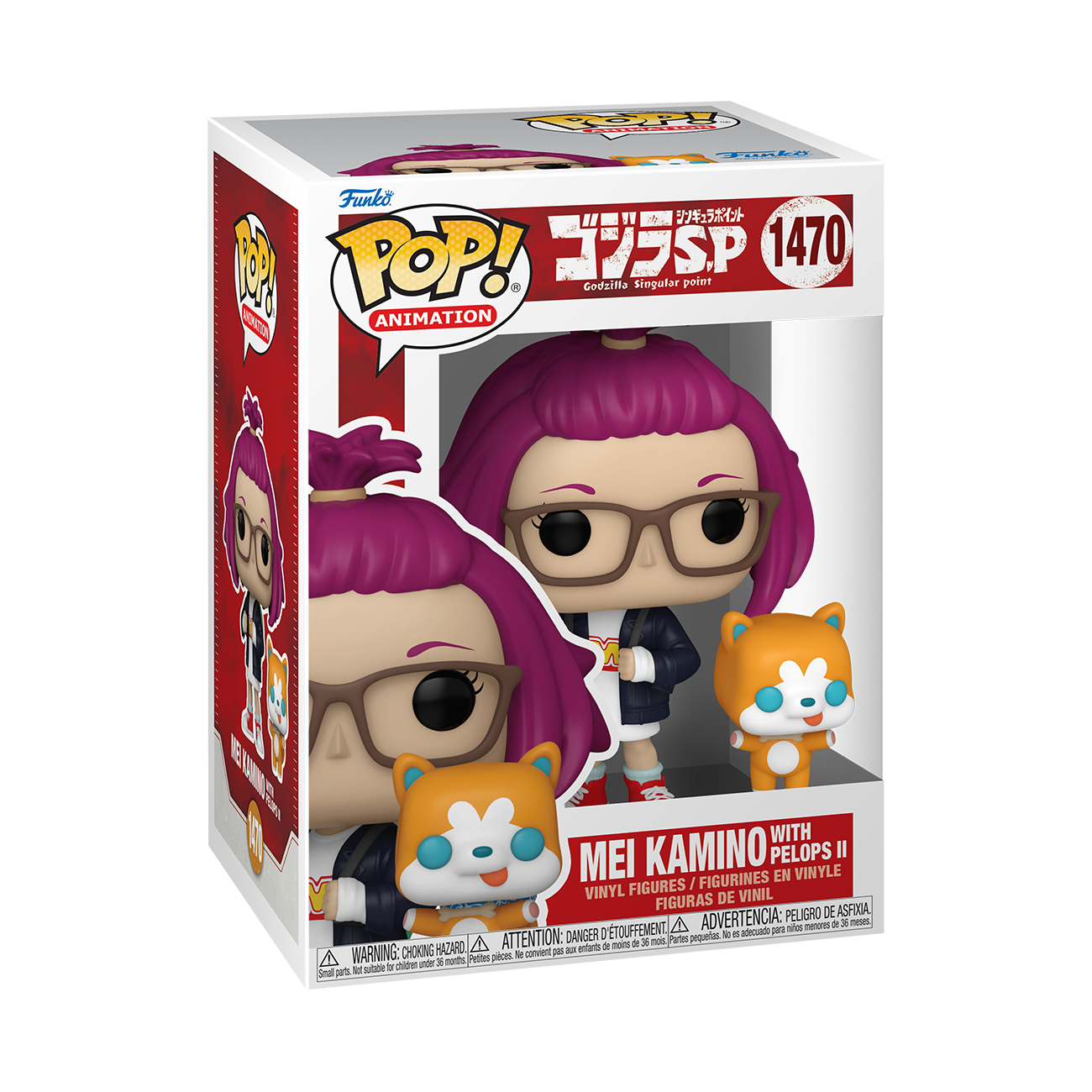 POP! & Buddy: GSP - Mei w/ Pelops II