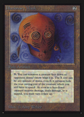 Illusionary Mask (IED-) - Intl. Collectors' Edition