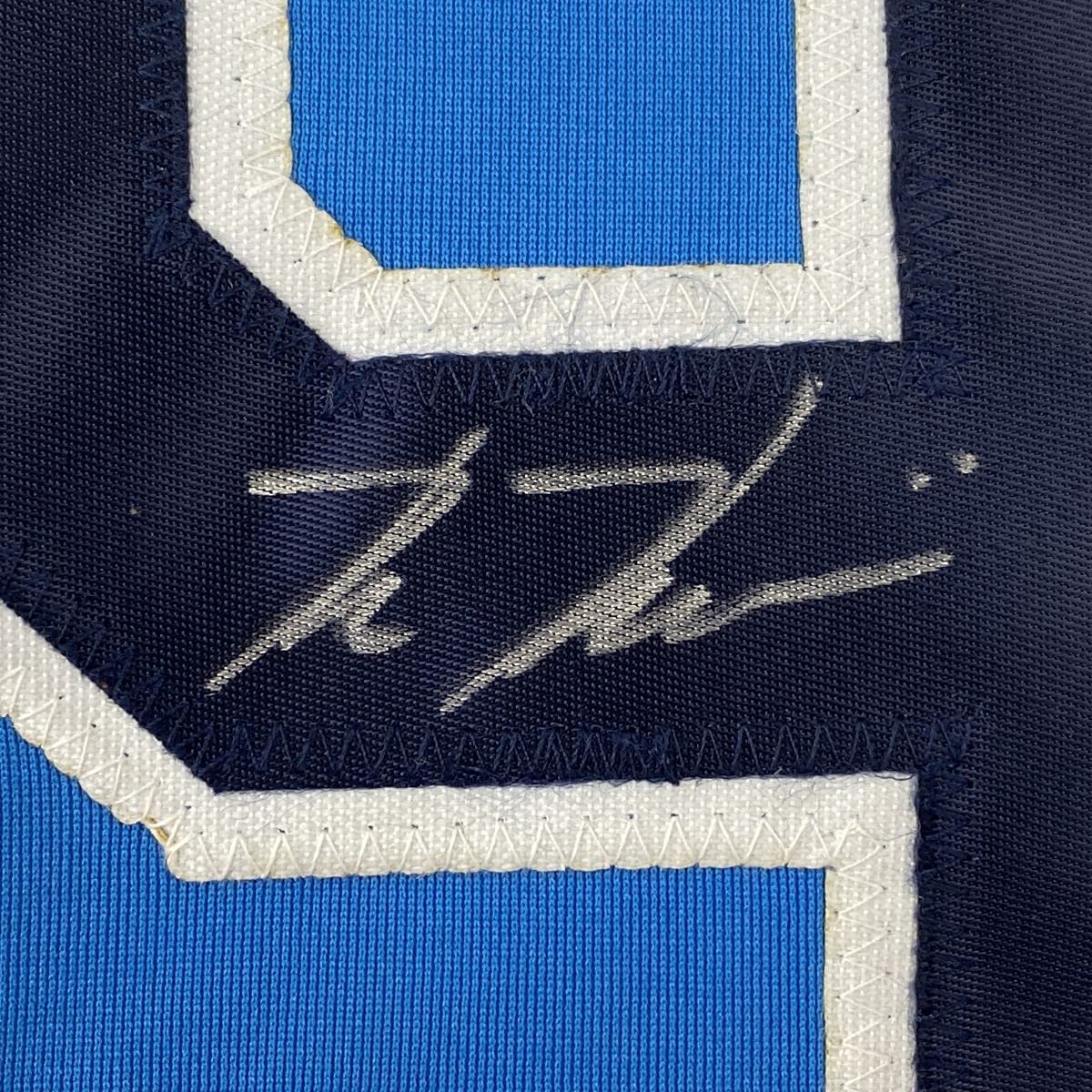 Autographed/Signed Kevin Kiermaier Tampa Bay Light Blue Baseball Jersey PSA/DNA COA