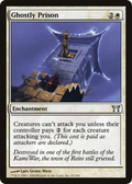 Ghostly Prison (CHK-010) - Champions of Kamigawa
