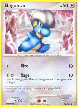 Bagon 076/132 - Secret Wonders