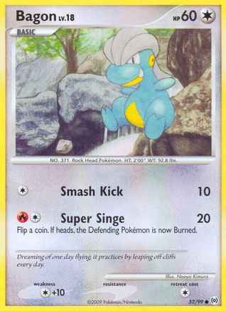 Bagon 052/99 - Arceus
