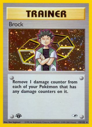 Brock 015/null - Gym Heroes 1st Edition Holofoil