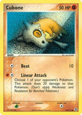 Cubone 060/112 - FireRed & LeafGreen Reverse Holofoil