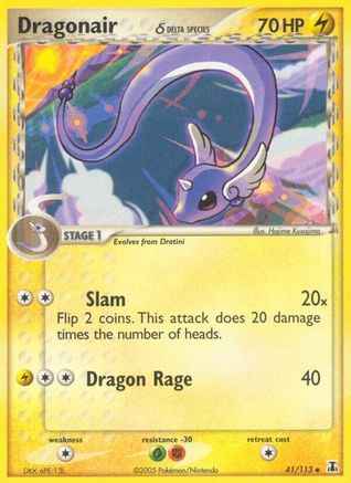 Dragonair (Delta Species) 041/113 - Delta Species Reverse Holofoil