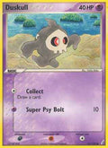 Duskull 051/100 - Crystal Guardians