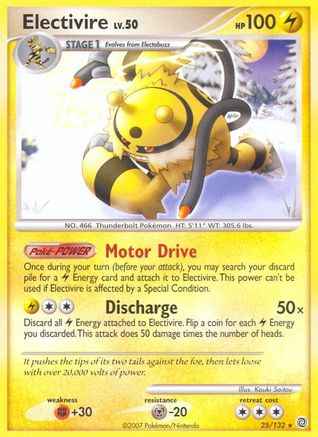 Electivire 025/132 - Secret Wonders