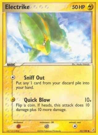 Electrike 052/100 - Crystal Guardians Reverse Holofoil