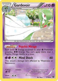 Gardevoir 057/99 - Next Destinies Holofoil