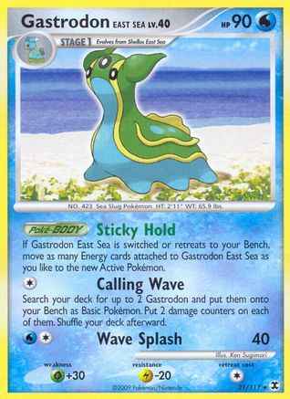 Gastrodon East Sea 021/111 - Rising Rivals