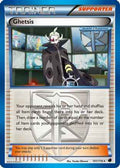Ghetsis (Team Plasma) 101/116 - Plasma Freeze Holofoil