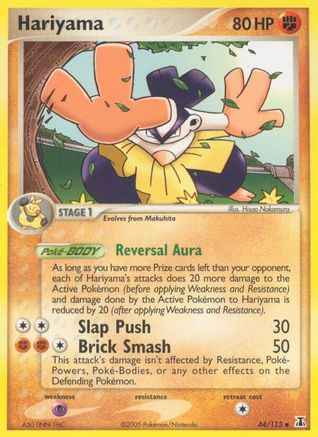 Hariyama 044/113 - Delta Species Reverse Holofoil