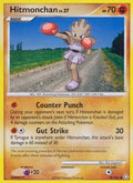 Hitmonchan 099/146 - Legends Awakened Reverse Holofoil