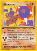 Hitmontop 022/75 - Neo Discovery 1st Edition