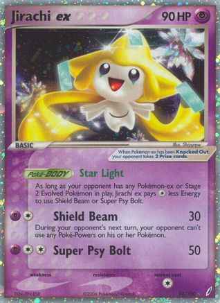 Jirachi ex 094/100 - Crystal Guardians Holofoil