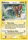 Kabutops (Delta Species) 009/110 - Holon Phantoms Reverse Holofoil