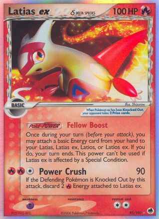 Latias ex (Delta Species) 095/101 - Dragon Frontiers Holofoil