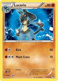 Lucario 077/135 - Plasma Storm