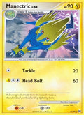 Manectric 044/99 - Arceus Reverse Holofoil