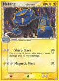 Metang (Delta Species) 049/113 - Delta Species Reverse Holofoil