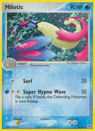 Milotic 008/106 - Emerald Holofoil