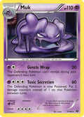 Muk 053/99 - Next Destinies