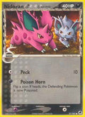 Nidoran M (Delta Species) 057/101 - Dragon Frontiers